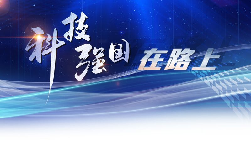 工业互联网数据安全与工控安全：本质区别与关键要点