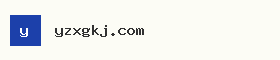 yzxgkj.com